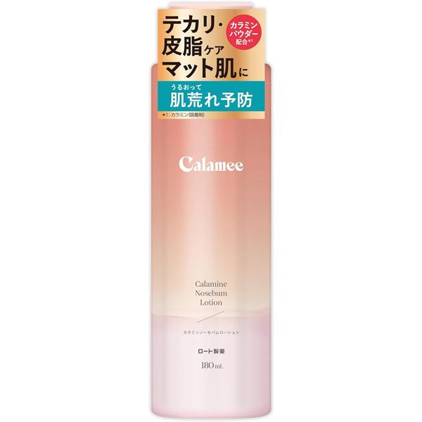 Calamee カラミー カラミンノーセバムローション 180mL ロート製薬
