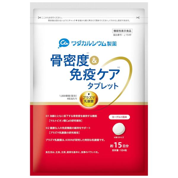 ※大変申し訳ございませんが、沖縄県へのお届けにつきましては、ご注文金額に関わらず、全商品、送料無料の対象外とさせて頂きます。※沖縄県以外（一部地域を除く）へのお届けは、梱包箱100サイズ ×1個までであれば、6,500円（税別）以上のご注文...