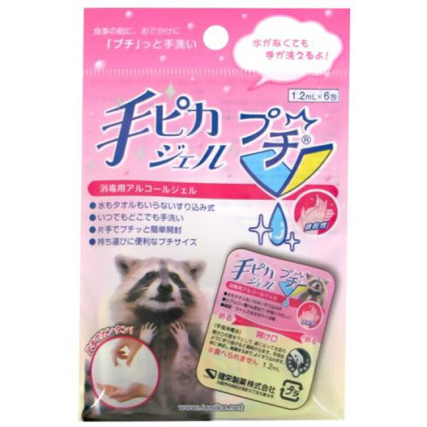 ※沖縄県へのお届けにつきましては、ご注文金額に関わらず、全商品、送料無料の対象外です。※沖縄県以外（一部地域を除く）へのお届けは、梱包箱100サイズ ×1個までであれば、6,500円（税別）以上のご注文で、佐川急便の陸送にて送料無料でお届け...