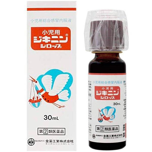 ※沖縄県へのお届けは、ご注文金額に関わらず、全商品、送料無料の対象外です。※沖縄県以外（一部地域を除く）へのお届けは、梱包箱100サイズ ×1個までであれば、6,500円（税別）以上のご注文で、佐川急便の陸送にて送料無料でお届けいたします。...