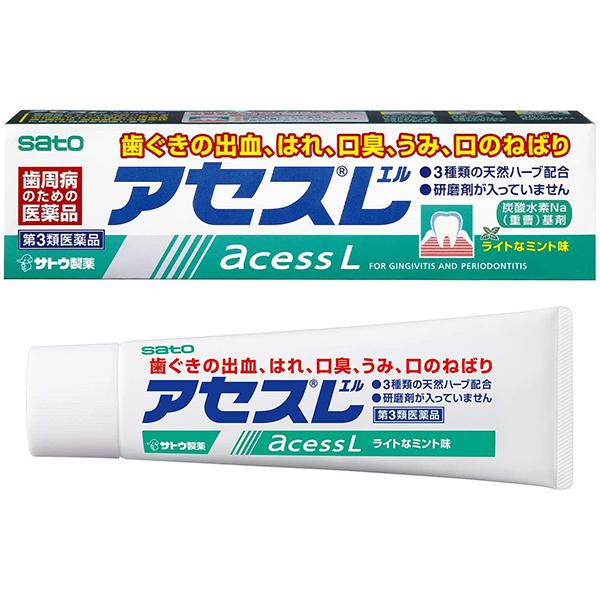 第3類医薬品】 アセスL 160g ライトなミント味 佐藤製薬 : ナイス
