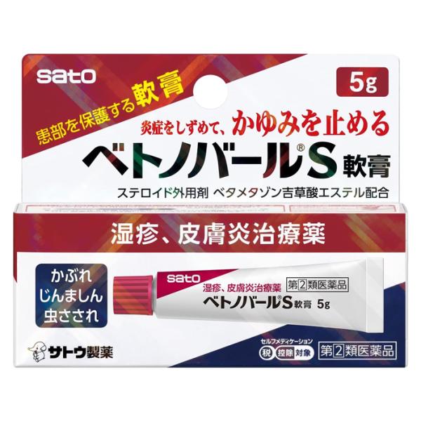 ※大変申し訳ございませんが、沖縄県へのお届けにつきましては、ご注文金額に関わらず、全商品、送料無料の対象外とさせて頂きます。※沖縄県以外（一部地域を除く）へのお届けは、梱包箱100サイズ ×1個までであれば、6,500円（税別）以上のご注文...