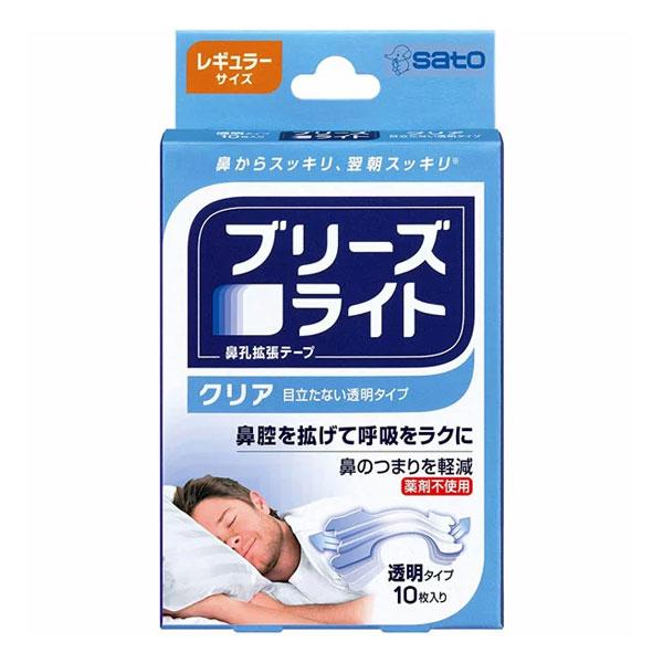 ブリーズライト クリア レギュラー 10枚入 目立たない透明タイプ 鼻孔拡張テープ 縦約17mm×幅約55mm<お取り寄せ商品> :4987316026862:ナイスドラッグ Yahoo!店 - 通販 - Yahoo!ショッピング ブリーズライト クリア レギュラー 10枚入 目立たない透明タイプ 鼻孔拡張テープ 縦約17mm×幅約55mm<お取り寄せ商品> :4987316026862:ナイスドラッグ Yahoo!店 - 通販 - Yahoo!ショッピング