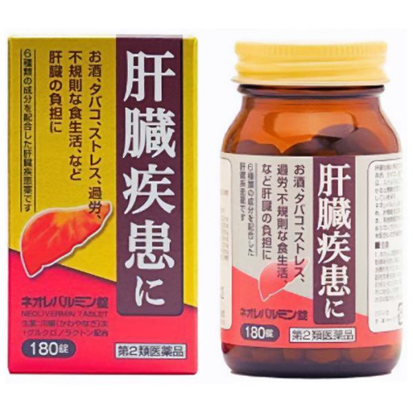 ※大変申し訳ございませんが、沖縄県へのお届けにつきましては、ご注文金額に関わらず、全商品、送料無料の対象外とさせて頂きます。※北海道へのお届けは、梱包箱100サイズまでであれば、6,500円（税別）以上のご注文で、佐川急便の陸送にて送料無料...