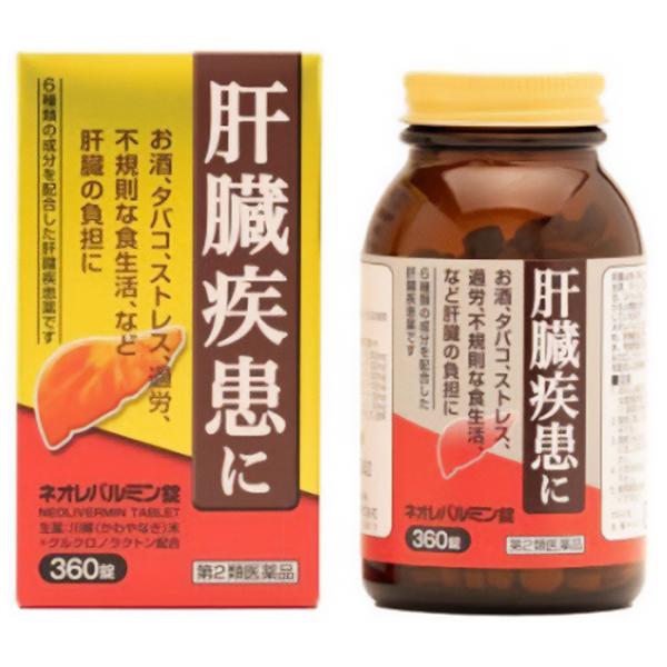 ※大変申し訳ございませんが、沖縄県へのお届けにつきましては、ご注文金額に関わらず、全商品、送料無料の対象外とさせて頂きます。※北海道へのお届けは、梱包箱100サイズまでであれば、6,500円（税別）以上のご注文で、佐川急便の陸送にて送料無料...