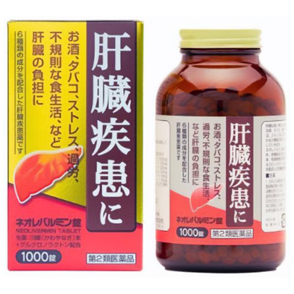 ※大変申し訳ございませんが、沖縄県へのお届けにつきましては、ご注文金額に関わらず、全商品、送料無料の対象外とさせて頂きます。※北海道へのお届けは、梱包箱100サイズまでであれば、6,500円（税別）以上のご注文で、佐川急便の陸送にて送料無料...