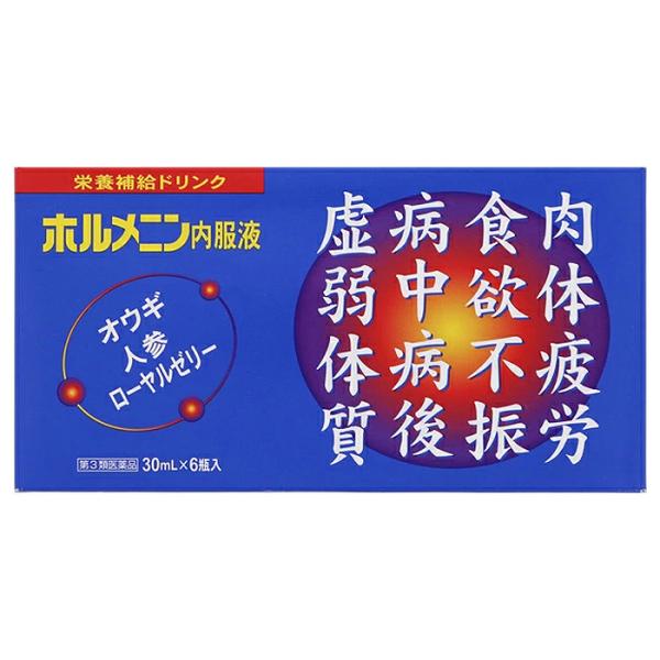 ※大変申し訳ございませんが、沖縄県へのお届けにつきましては、ご注文金額に関わらず、全商品、送料無料の対象外とさせて頂きます。※沖縄県以外（一部地域を除く）へのお届けは、梱包箱100サイズ ×1個までであれば、6,500円（税別）以上のご注文...