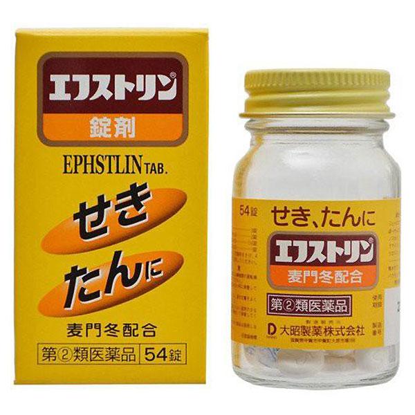 他サイト： エフストリン 54錠 第(2)類医薬品 セルフメディケーション税制対象 大昭製薬の商品画像