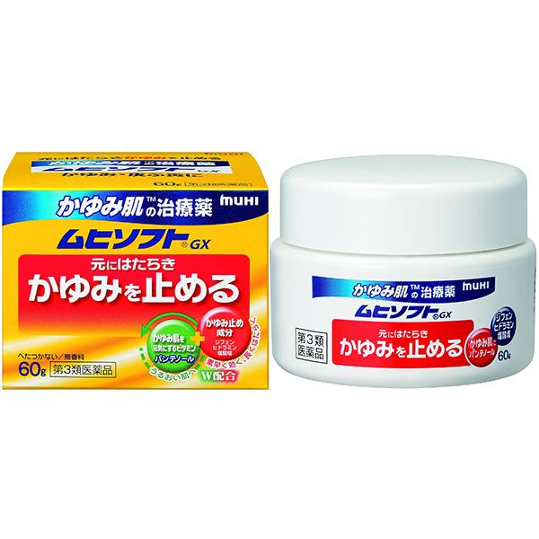 MUHI ムヒソフトGX クリーム 60g ジャータイプ 池田模範堂 第3類医薬品