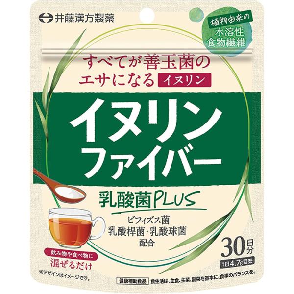 ※大変申し訳ございませんが、沖縄県へのお届けにつきましては、ご注文金額に関わらず、全商品、送料無料の対象外とさせて頂きます。※沖縄県以外（一部地域を除く）へのお届けは、梱包箱100サイズ ×1個までであれば、6,500円（税別）以上のご注文...