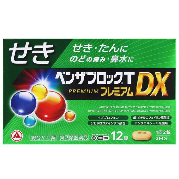 ※大変申し訳ございませんが、沖縄県へのお届けにつきましては、ご注文金額に関わらず、全商品、送料無料の対象外とさせて頂きます。※北海道へのお届けは、梱包箱100サイズまでであれば、6,500円（税別）以上のご注文で、佐川急便の陸送にて送料無料...