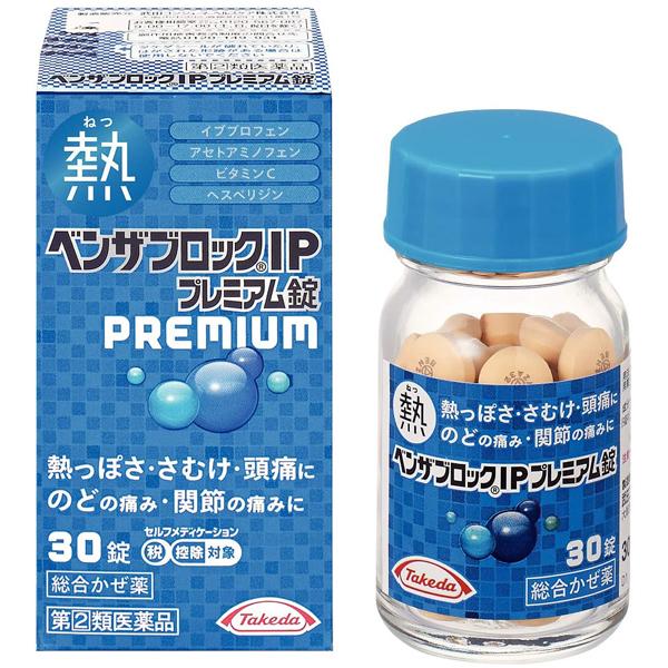 ※沖縄県へのお届けは、ご注文金額に関わらず、全商品、送料無料の対象外です。※沖縄県以外（一部地域を除く）へのお届けは、梱包箱100サイズ ×1個までであれば、6,500円（税別）以上のご注文で、佐川急便の陸送にて送料無料でお届けいたします。...