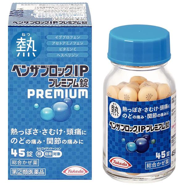 ※沖縄県へのお届けは、ご注文金額に関わらず、全商品、送料無料の対象外です。※沖縄県以外（一部地域を除く）へのお届けは、梱包箱100サイズ ×1個までであれば、6,500円（税別）以上のご注文で、佐川急便の陸送にて送料無料でお届けいたします。...