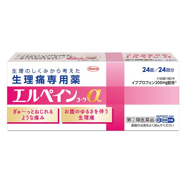 ※大変申し訳ございませんが、沖縄県へのお届けにつきましては、ご注文金額に関わらず、全商品、送料無料の対象外とさせて頂きます。※沖縄県以外（一部地域を除く）へのお届けは、梱包箱100サイズ ×1個までであれば、6,500円（税別）以上のご注文...