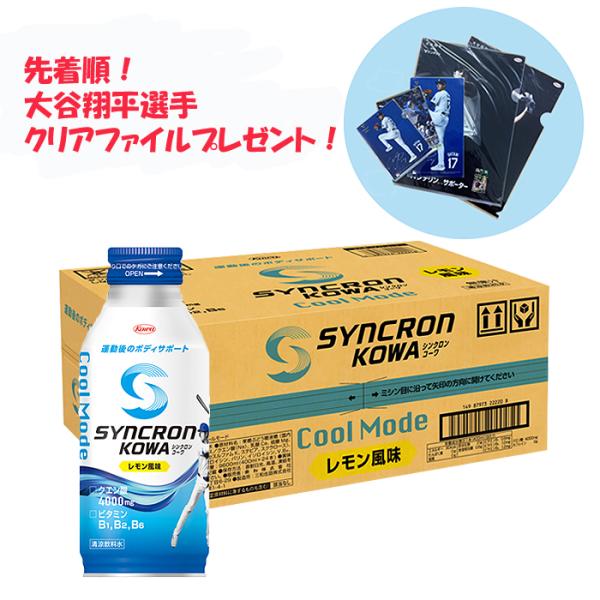 ムーラン ムーシュー ドラゴン ポップコーンバケット 上海 太鼓　上海限定 Amazon.co.jp: Bottleman BOT-44 Dragogina DX : Toys & Games