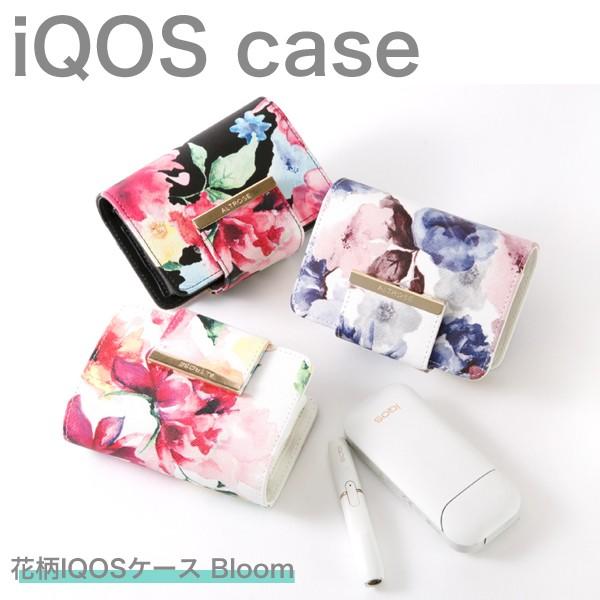 セール 送料無料iqosケース Bloom 花柄 アイコス 電子タバコ 電子たばこ 煙草 Taspo タスポ 451 Niceone 通販 Yahoo ショッピング
