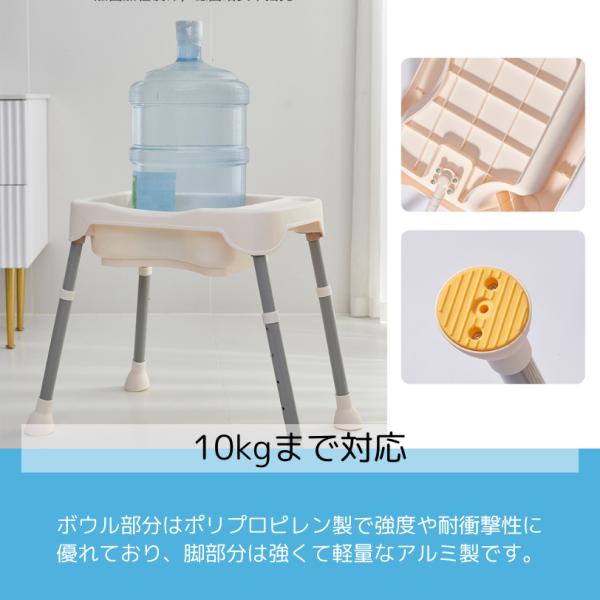 訪問美容 シャンプー台 簡易シャンプー台 移動式シャンプー台 ポータ