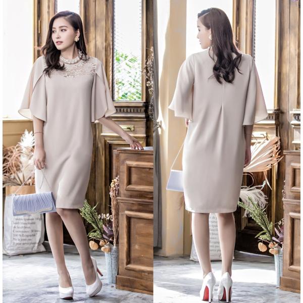 パーティードレス レディース 結婚式 お呼ばれ 二次会 ワンピース ドレス 服 体型カバー 大きいサイズ 代 30代 40代 50代 袖あり 膝丈 ハロウィン Buyee Buyee 提供一站式最全面最專業現地yahoo Japan拍賣代bid代拍代購服務 Bot Online