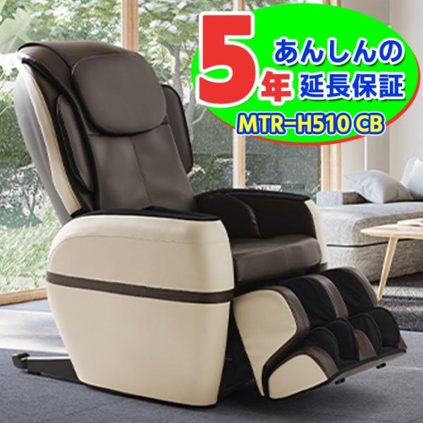 [Release date: January 18, 2019]安心の5年保証付きメーカー保証1年を含む、購入日から5年間の延長保証サービスをお付けします。保証上限は、商品の購入金額までとなります。※延長保証サービスは、一般ご家庭でのご使用...