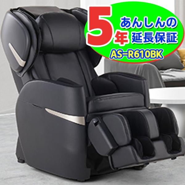 安心の5年保証付きメーカー保証1年を含む、購入日から5年間の延長保証サービスをお付けします。保証上限は、商品の購入金額までとなります。※延長保証サービスは、一般ご家庭でのご使用のみとなります。　法人様名義での購入や施設等でのご使用は、メーカ...