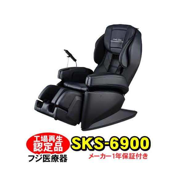 ＜取り扱い商品・注目商品一覧＞サイバーリラックス cyber relax コンフォピット リラックスマスター relax master リラックスソリューション relax solutionマッサージ器　マッサージ機　AS-R2300（AS...