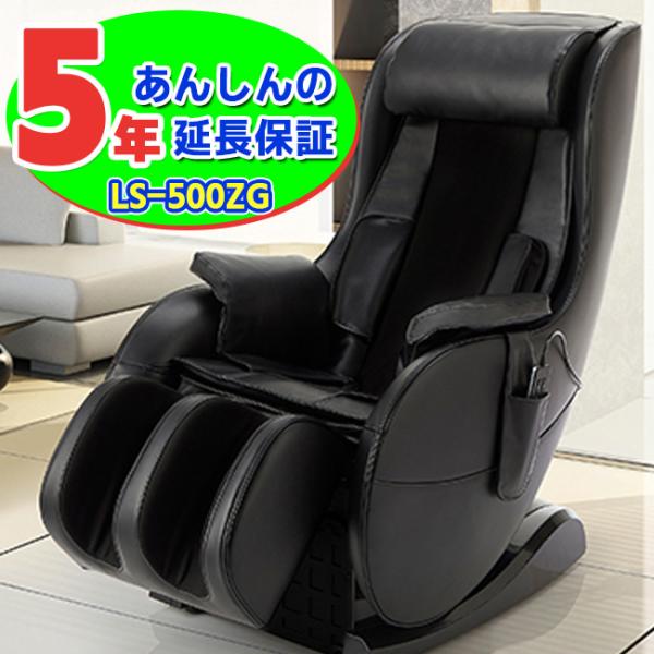 [Release date: September 1, 2020]安心の5年保証付きメーカー保証1年を含む、購入日から5年間の延長保証サービスをお付けします。保証上限は、商品の購入金額までとなります。※延長保証サービスは、一般ご家庭でのご使...