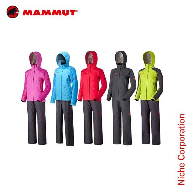 マムート ゴアテックス クライメイト レインスーツ レディース Gore Tex Climate Rain Suit Women 1010 1010 Mammut ニッチ エクスプレス 通販 Yahoo ショッピング