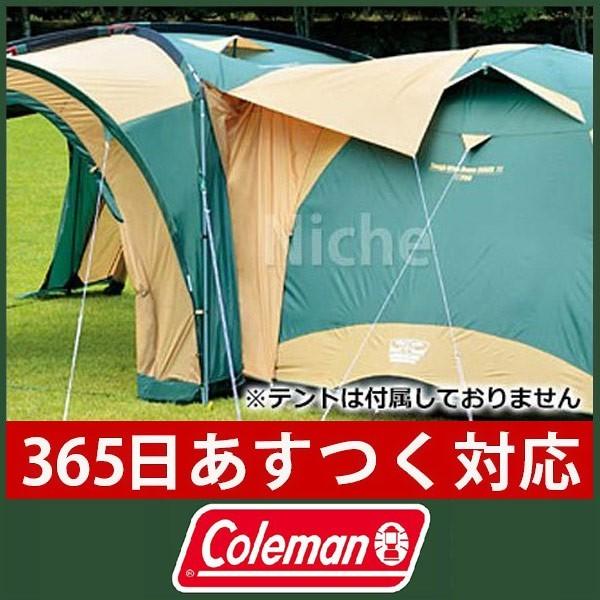 コールマン Coleman トンネルコネクトスクリーンタープ2用 ジョイントフラップ キャンプ用品 Coleman ニッチ エクスプレス 通販 Yahoo ショッピング