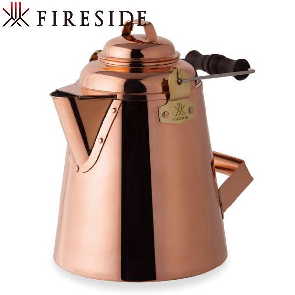 FIRESIDE グランマーコッパーケトル 大 28349 ファイヤーサイド FIRESIDE グランマーコッパーケトル 大 28349 ファイヤーサイド