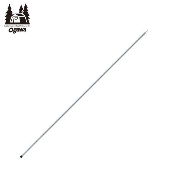 ogawa オガワキャンパル ALラチェットポール250 ( 3039