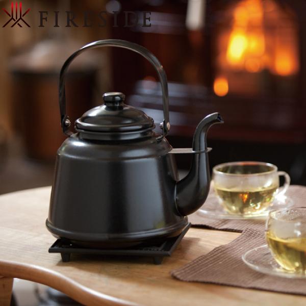 FIRESIDE（ファイヤーサイド） レトロホーローケトル ブラック マット