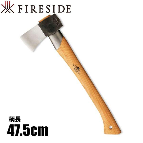 グレンスフォシュ　ブルーク ウッドチョッパー 439 グレンスフォシュブルーク ウッドチョッパー 439 キャンプ 薪割り