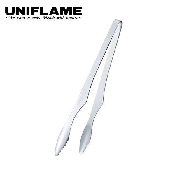 UNIFLAME ユニセラトング [ 615164 ]先端が浮いて衛生的。ユニセラTG-3などの卓上グリルに最適なサイズ。ユニセラなどの卓上グリルに最適なサイズ。食材を掴みやすい先端形状。卓上を汚さない先端が浮くデザイン。１ピース構造により...