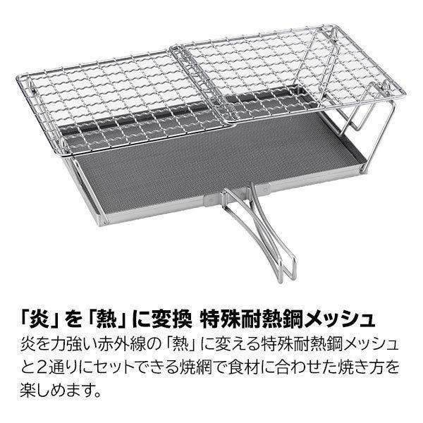 ユニフレーム クッカー Fanマルチロースター キャンプ トースト フォールディングトースター Buyee 日本代购平台 产品购物网站大全 Buyee一站式代购 Bot Online