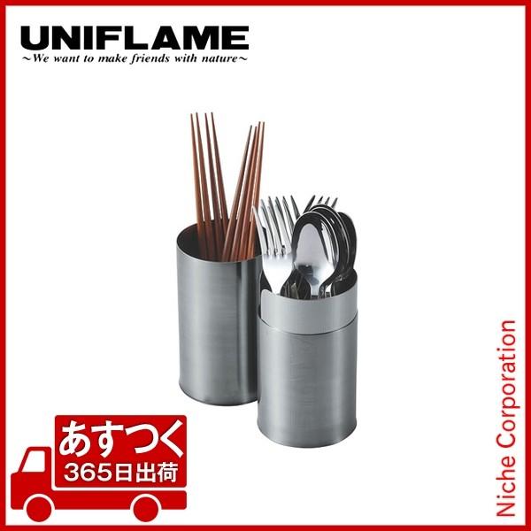 ユニフレーム Fanカトラリーセット R キャンプ用品 お1人様2点限り Uniflame ニッチ エクスプレス 通販 Yahoo ショッピング