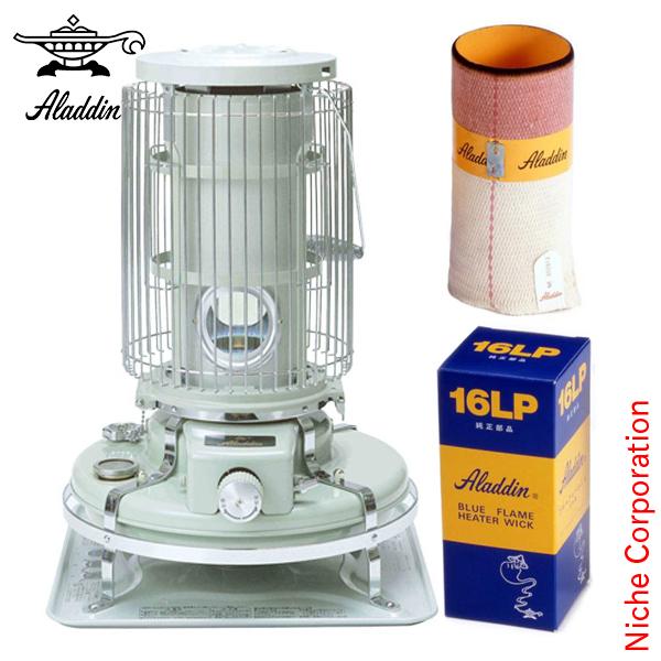 アラジン（Aladdin） ブルーフレーム ヒーター グリーン ＆ 16LP 替え