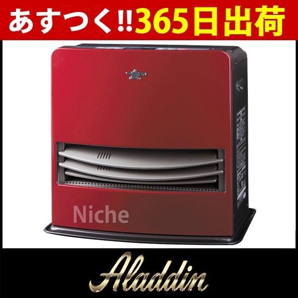 Aladdin アラジン 石油ファンヒーター Akf Dx5815n R ワインレッド Akf Dx5815n R Aladdin ニッチ エクスプレス 通販 Yahoo ショッピング