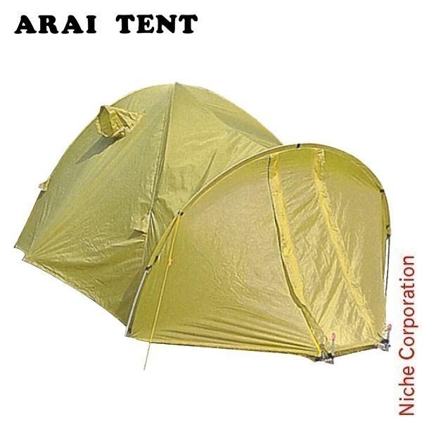 ARAI TENT（アライテント） エアライズ2 DX フライ仕様 0300700