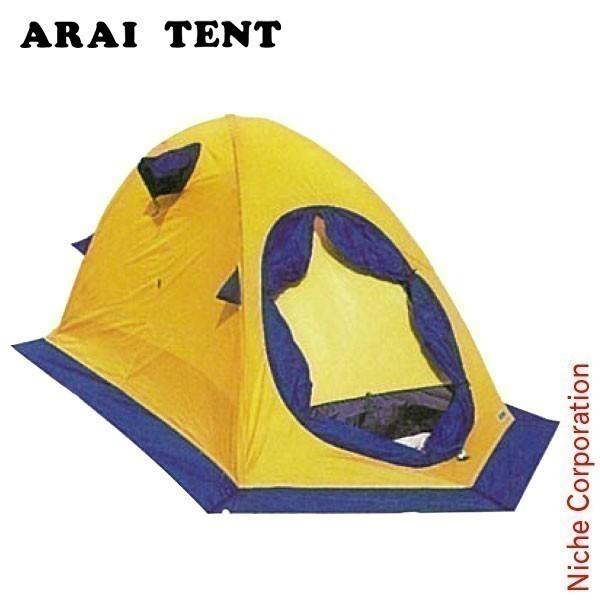 アライテント エアライズ2 ARAI TENT 山岳テントキャンプ