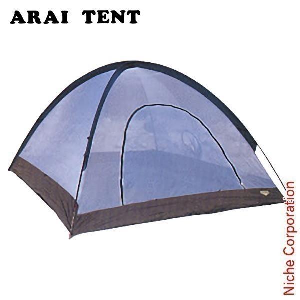 ARAI TENT アライテント カヤライズ3 (フレーム付) 0310801 山岳テント 
