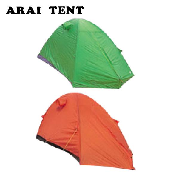 ARAI TENT アライテント RIPEN エアライズ1 グリーン Amazon.co.jp: ARAI TENT アライテント エアライズ1 (AIR RAIZ1