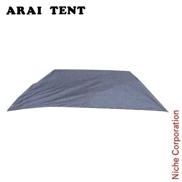 美品！アライテント　オニドーム2 専用アンダーシート(新品)付き ARAI TENT（アライテント） ONI DOME 2 アンダーシート 0339600