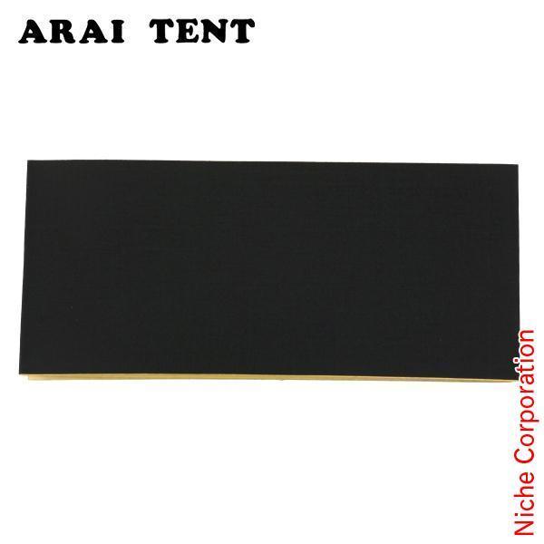 グランドシート用テントのグランドシートや、フライシートなどの防水加工が施された部分の補修に使用するシール状のシートです。小さな穴の場合、ミシンなどによる修理よりも、このリペアシートによる補修の方が旨く行える場合が多くあります。素材は実際テン...