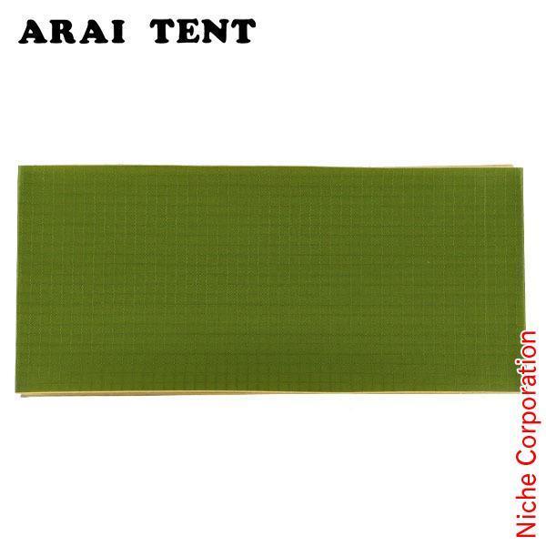 フライシート、ツェルト用テントのグランドシートや、フライシートなどの防水加工が施された部分の補修に使用するシール状のシートです。小さな穴の場合、ミシンなどによる修理よりも、このリペアシートによる補修の方が旨く行える場合が多くあります。素材は...