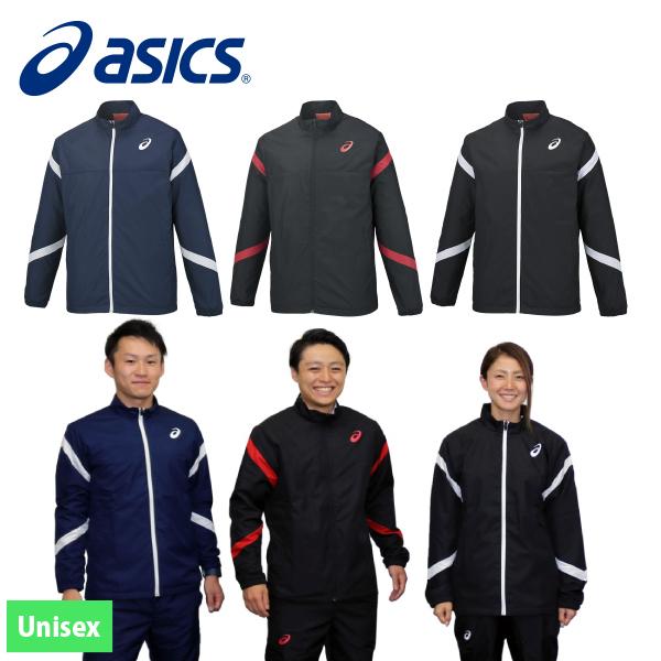 アシックス(ASICS)  ウインドジャケット XA732N ウェア ユニセックス nocu ウインドブレーカー