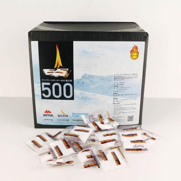 暖炉や薪ストーブ・ダルマストーブの着火に。着火剤 成分（パラフィン・バイオオイル・尿素）有毒ガス・煙・においはでません。透明な袋は、炭素と水素でできたポリプロピレンなので無害。袋から白い固体を取り出さないで袋のままご使用ください。■仕様【燃...