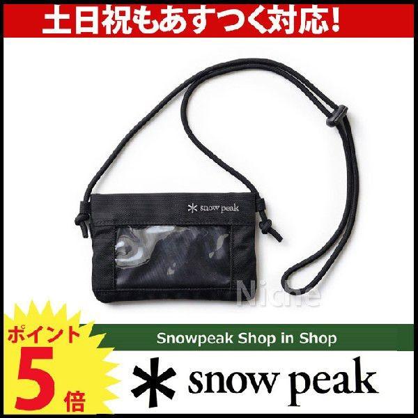 スノーピーク マイクロサコッシュ Bg 002 キャンプ用品 お1人様2点限り Bg 002 Snowpeak ニッチ エクスプレス 通販 Yahoo ショッピング