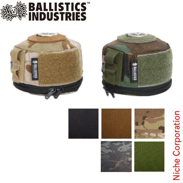 BALLISTICS（バリスティクス） ガス缶250ケース BAA-1804 OD缶 カバー