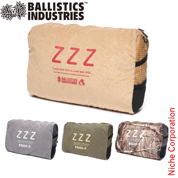 BALLISTICS バリスティクス JM キャンピングピロー&ケース BSPC-JM02 