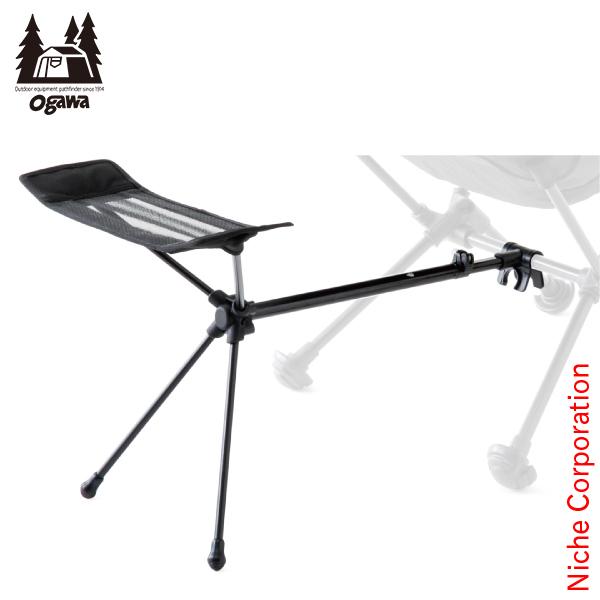 ogawa（アウトドア） オガワキャンパル(ogawa) ツーアングルチェア用